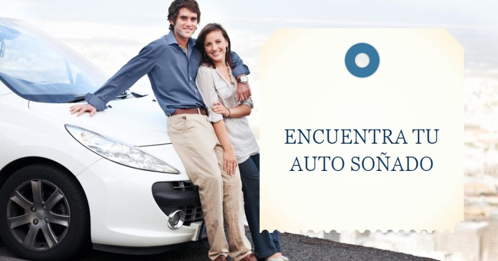 Cómo comprar un auto de agencia de años anteriores